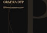 design professional print materials with 17 years dtp experience